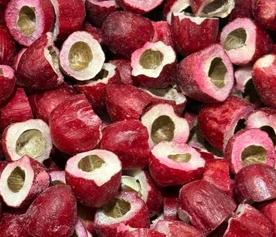 Wondataste Freeze dried Miracle Berry Fruit( Seedless)